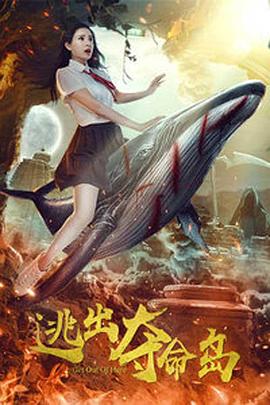 姐姐聊天